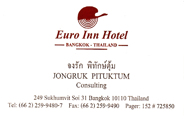 Euro lnn Hotel